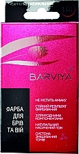 Brow & Lash Color - Barviya  — photo N1