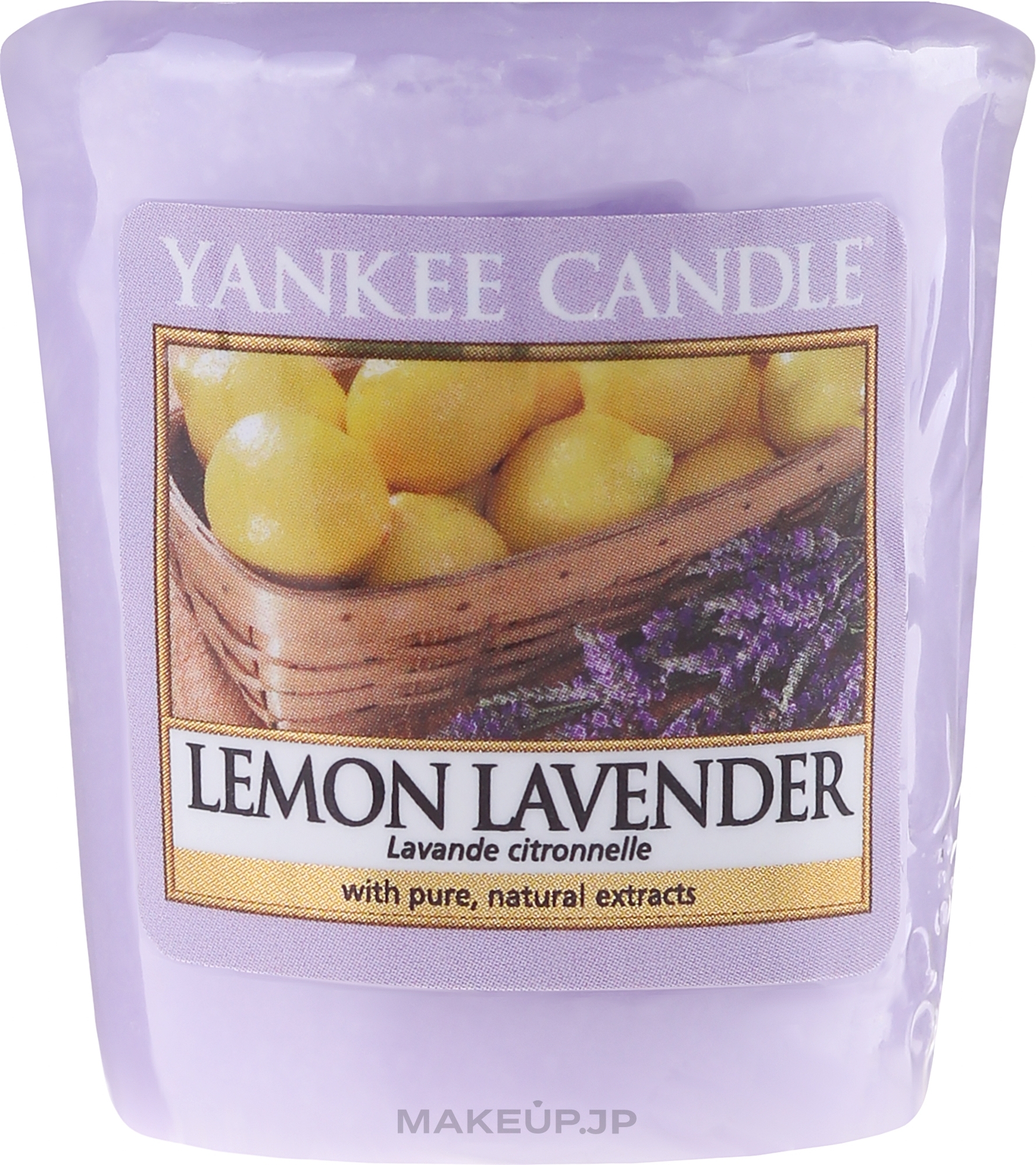 Lemon Lavender Sampler Votive Candle - Yankee Candle — photo 49 g