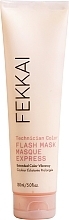 Fekkai Technician Color Hair Mask - Fekkai Technician Color Hair Mask — photo N1