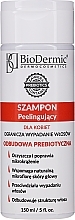 Fragrances, Perfumes, Cosmetics Peeling Shampoo - BioDermic Prebiotic Peeling Shampoo