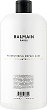 Moisturizing Repair Mask for Dry & Colored Hair - Balmain Paris Hair Couture Moisturizing Repair Mask — photo N1