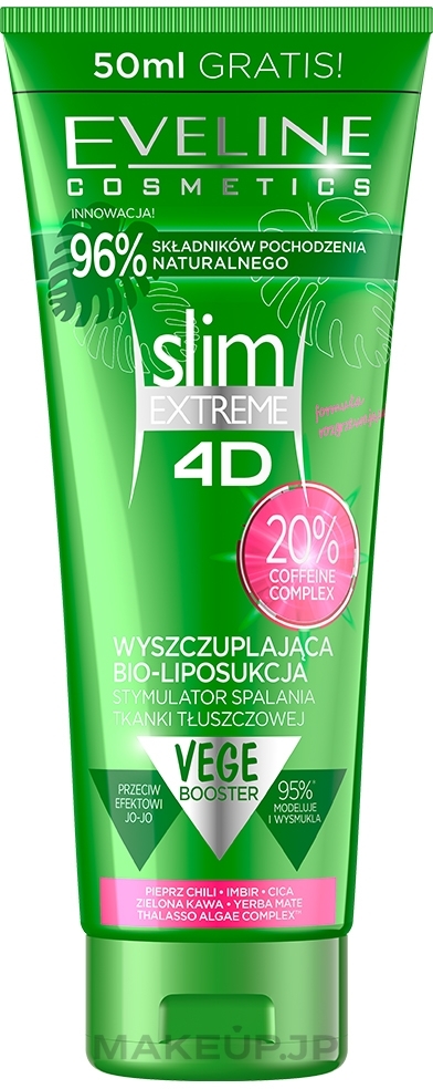 Slimming Bio-Liposuction, Fat Burning Stimulator - Eveline Cosmetics Slim Extreme 4D Booster — photo 250 ml