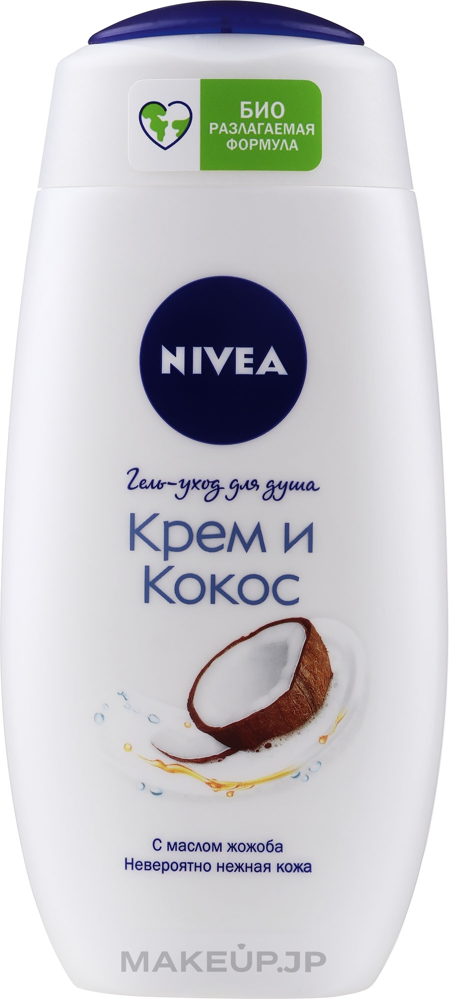 Shower Care Gel "Cream Coconut" - NIVEA — photo 250 ml