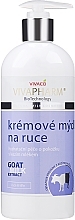 Fragrances, Perfumes, Cosmetics Liquid Cream Soap - Vivaco Vivapharm Creamy Hand Soap