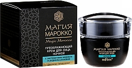 Fragrances, Perfumes, Cosmetics Transforming Night Cream with Moringa & Rhodiola Rosea Extracts - Bielita Magic Marocco Night Face Cream