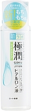 Fragrances, Perfumes, Cosmetics Light Hyaluronic Hydrator Lotion - Hada Labo Gokujyun Hydrating Lotion Light