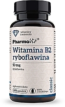 Dietary Supplement "Vitamin B2 -Riboflavin" - PharmoVit  — photo N1