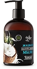 Natural Liquid Soap "Coconut" - Mayur — photo N2