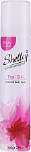 Fragrances, Perfumes, Cosmetics Deodorant Spray "Thai Silk" - Shelley Body Spray Thai Silk