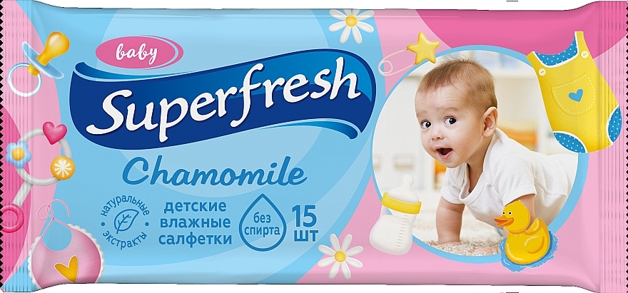 Kids Wet Wipes 'Chamomile', 15 pcs. - Superfresh — photo N1