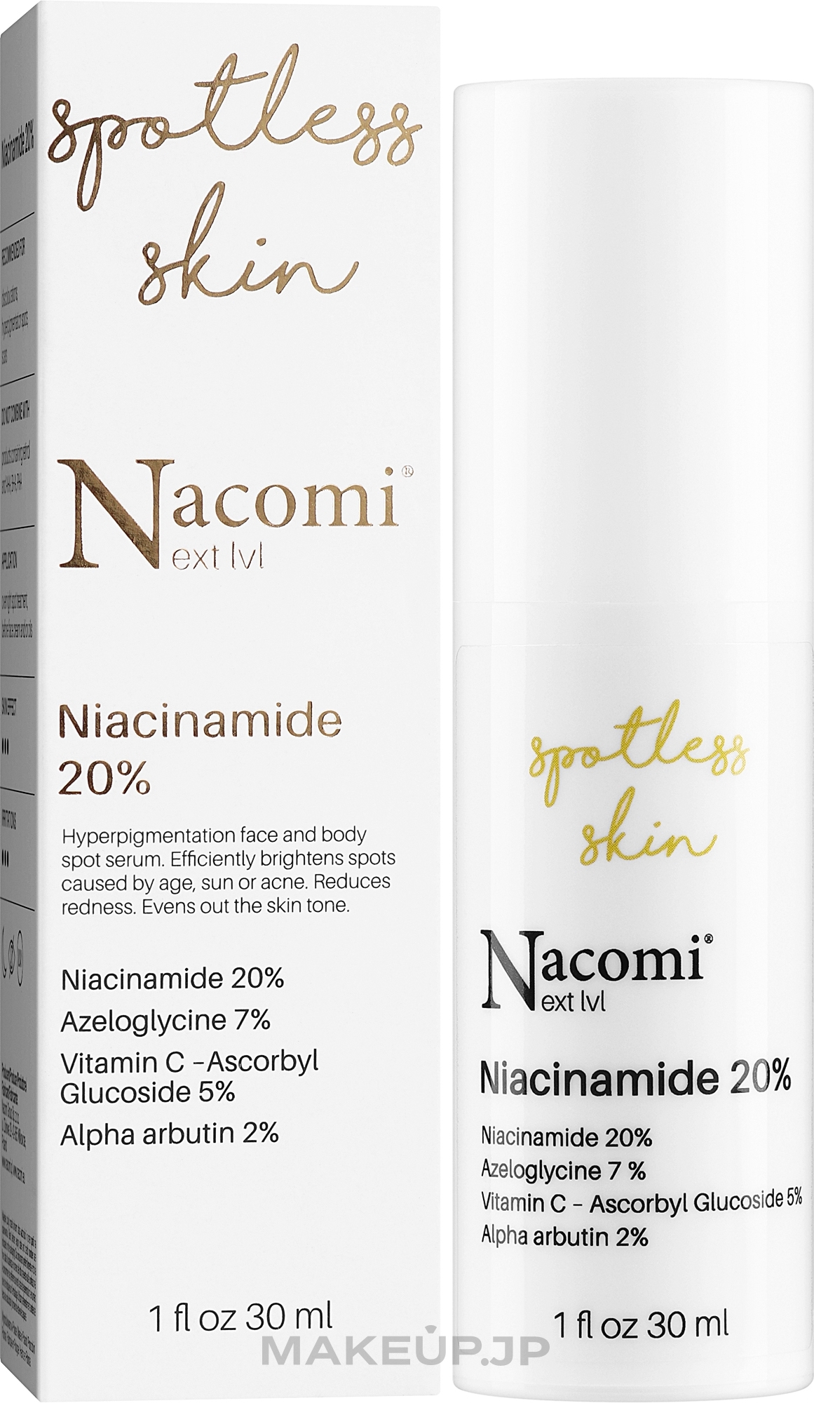 Brightening Spot Face Serum with Niacinamide - Nacomi Next Level Niacinamide 20% — photo 30 ml