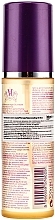 Rejuvenating Oil Mist - Label.m Therapy Rejuvenating Radiance Oil — photo N2