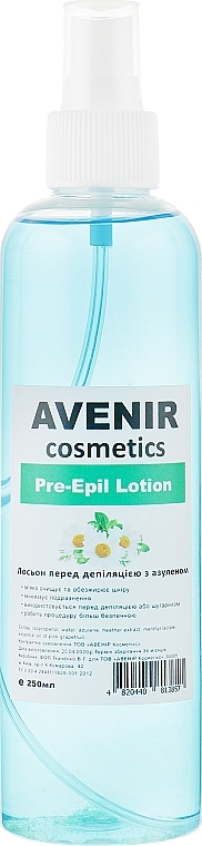 Pre & Post Depilation Set - Avenir Cosmetics (b/lot/250ml + b/oil/250ml) — photo N2