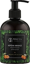 Hand Cream Soap with Orange Essential Oil "Tropical Orange"	- Freya Cosmetics — photo N1