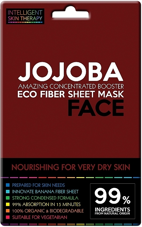 Jojoba Oil Mask - Beauty Face Intelligent Skin Therapy Mask — photo N1