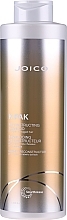 Fragrances, Perfumes, Cosmetics Repairing Shampoo for Damaged Hair - Joico K-Pak Reconstruct Shampoo