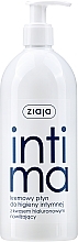 Intimate Wash Cream Fluid with Hyaluronic Acid - Ziaja Intima — photo N3