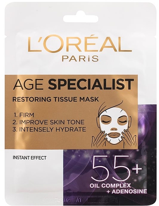 Intensive Smoothing and Brightening Mask - L'Oreal Paris Age Specialist 55+ — photo N1