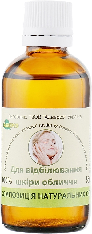 Whitening Essential Oil Blend - Adverso — photo N3