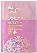 Restorative Night Face Mask - Bottega Verde Fiore Di Porcellana Restorative Night Face Mask — photo N1