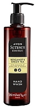 Fragrances, Perfumes, Cosmetics Bergamot & Green Tea Hand Soap - Avon Senses Essence Bergamot & Green Tea Hand Wash