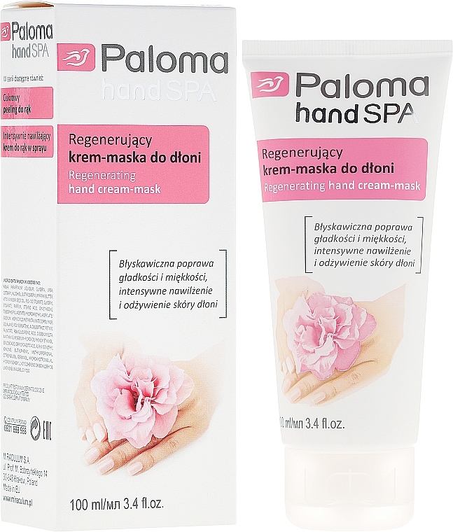 Regenerating Hand Cream-Mask - Paloma Hand SPA  — photo N1