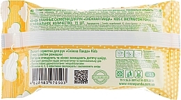 Kids Wet Wipes "Chamomile" - Snow Panda — photo N2