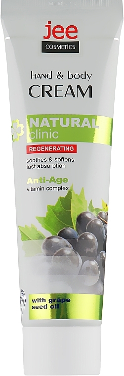 Repairing Hand & Body Cream with Grape Seed Oil - Comby — photo N1