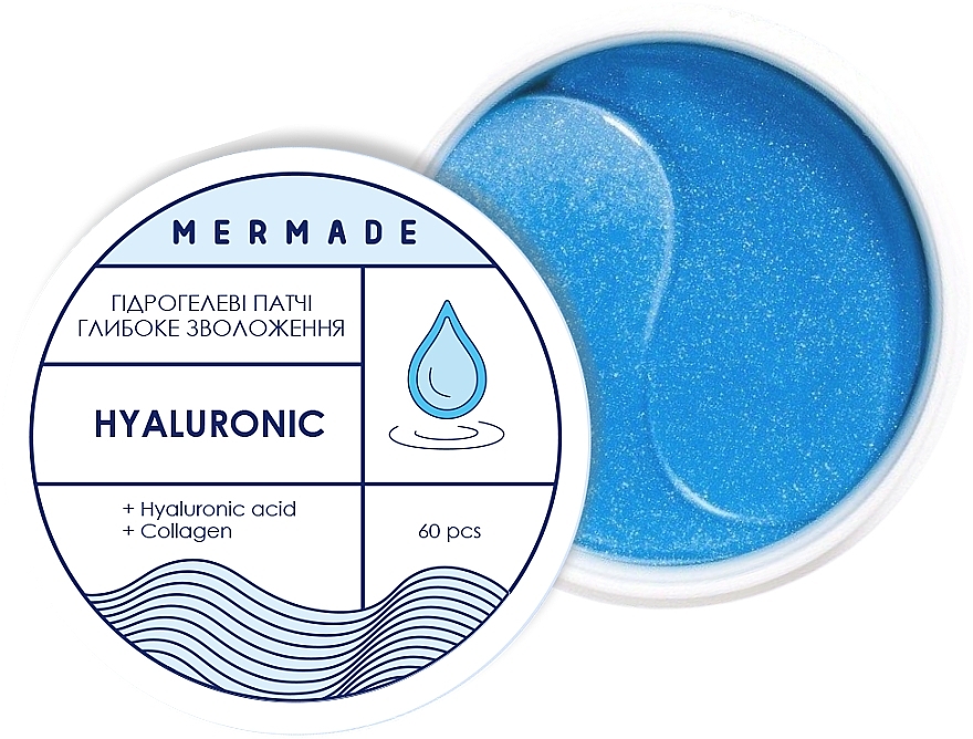 Moisturizing Hydrogel Eye Patch - Mermade Hyaluronic Patch — photo N1