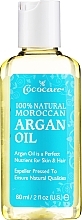 Argan Maroccan Body Oil - Cococare 100 % Natural Moroccan Argan Oil — photo N1