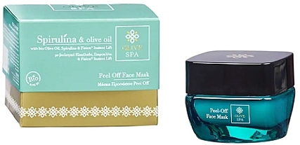 Energizing Face Mask - Olive Spa Peel Off Face Mask — photo N1