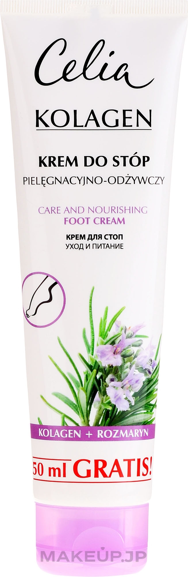 Nourishing Foot Cream - Celia Collagen Foot Cream — photo 125 ml