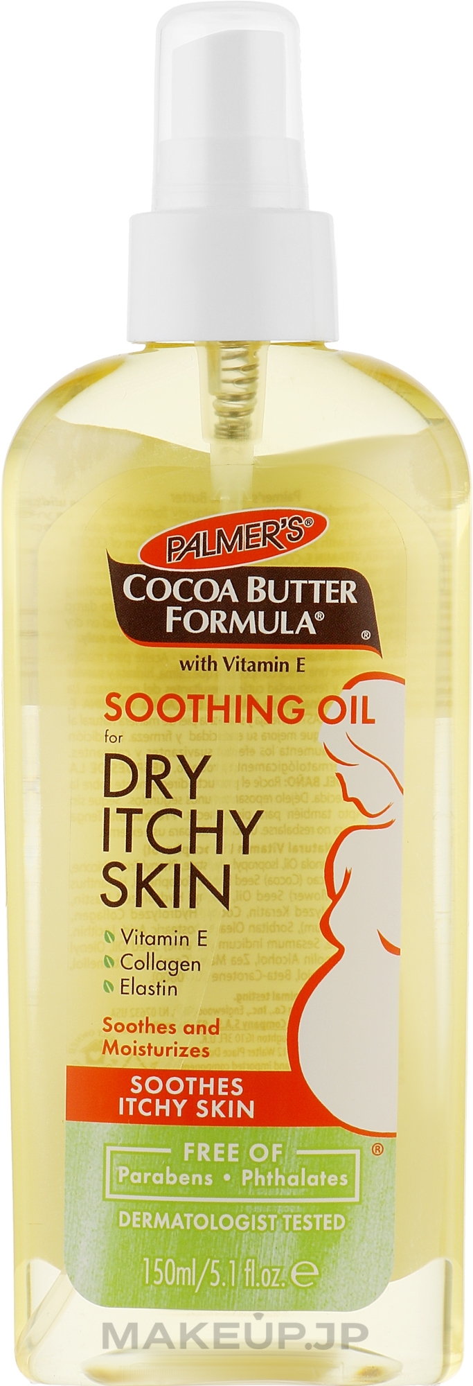 Soothing Body Oil - Palmer's Cocoa Butter Formula Soothing Oil — photo 150 ml
