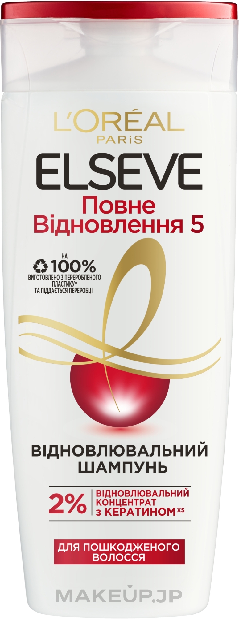 Repair Shampoo "Total Repair 5" - L'Oreal Paris Elseve Total Repair 5 Shampoo — photo 400 ml