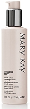 Fragrances, Perfumes, Cosmetics Anti-Cellulite Cream Gel - Mary Kay TimeWise Body Smooth-Action 