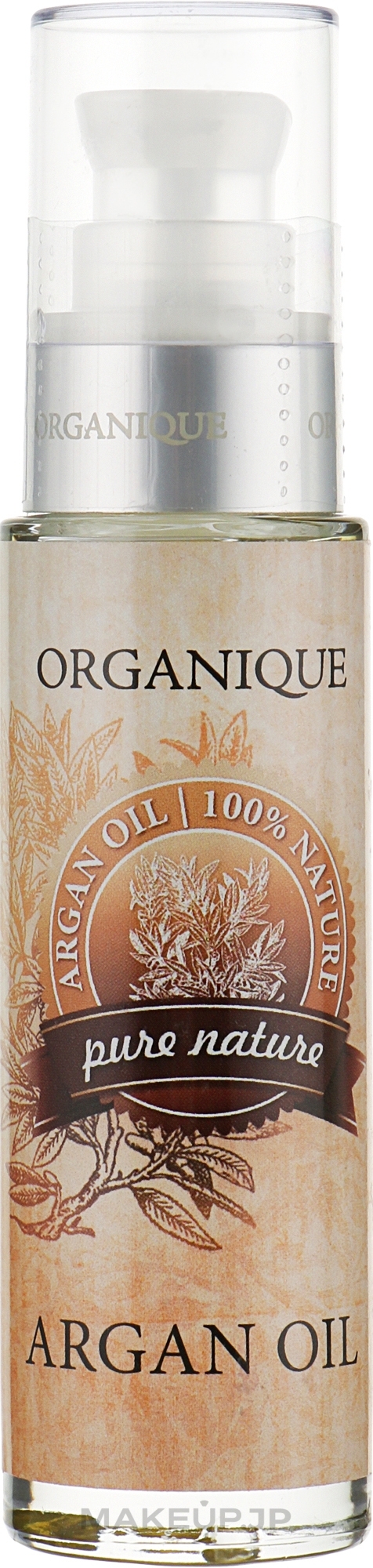 Body Argan Oil - Organique Pure Nature — photo 50 ml