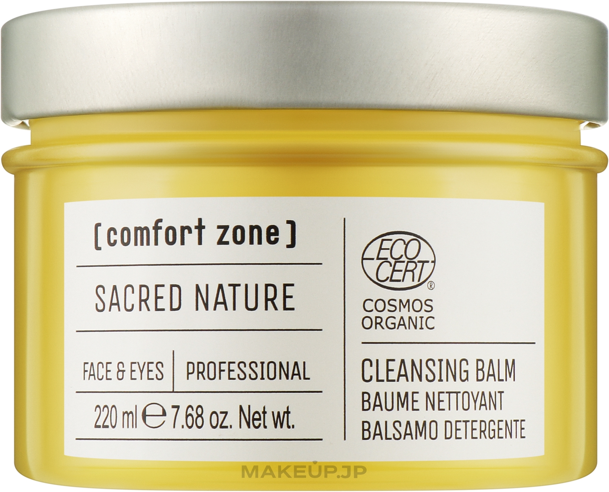 Cleansing Face Balm - Comfort Zone Sacred Nature Cleansing Balm — photo 220 ml