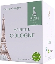 Parfums Sophie La Girafe Ma Petite - ケルン — photo N3