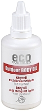 Anti-Mosquito Oil - Eco Cosmetics Outdoor Body Oil — photo N1