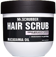 Scalp Scrub with Macadamia Oil & Keratin - Mr.Scrubber Macadamia Oil Hair Scrub — photo N1