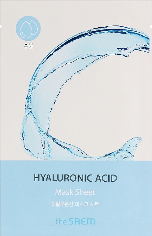 Facial Sheet Bio Mask - The Saem Bio Solution Hydrating Hyaluronic Acid Mask Sheet — photo N3