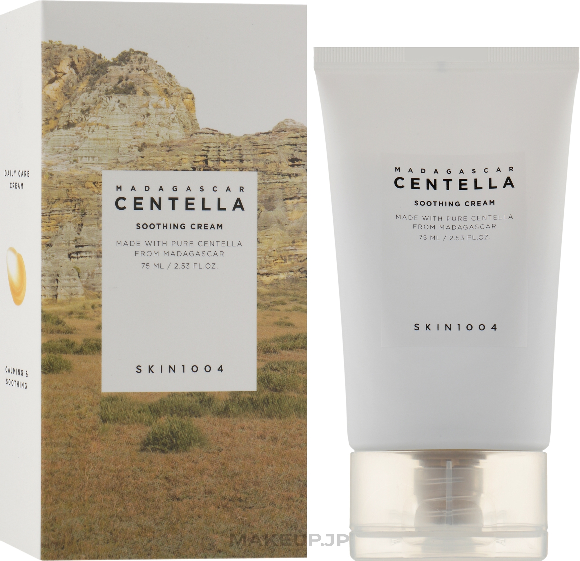 Centella Face Cream for Problem Skin - Skin1004 Madagascar Centella Soothing Cream — photo 75 ml