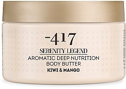 Aromatic Kiwi & Mango Body Butter - -417 Serenity Legend Aromatic Body Butter Kiwi & Mango — photo N1