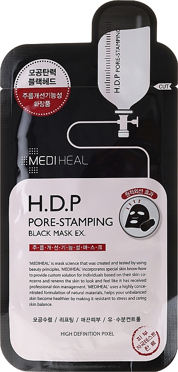 Sheet Mask - Mediheal H.D.P. Pore-Stamping Black Mask EX  — photo N1