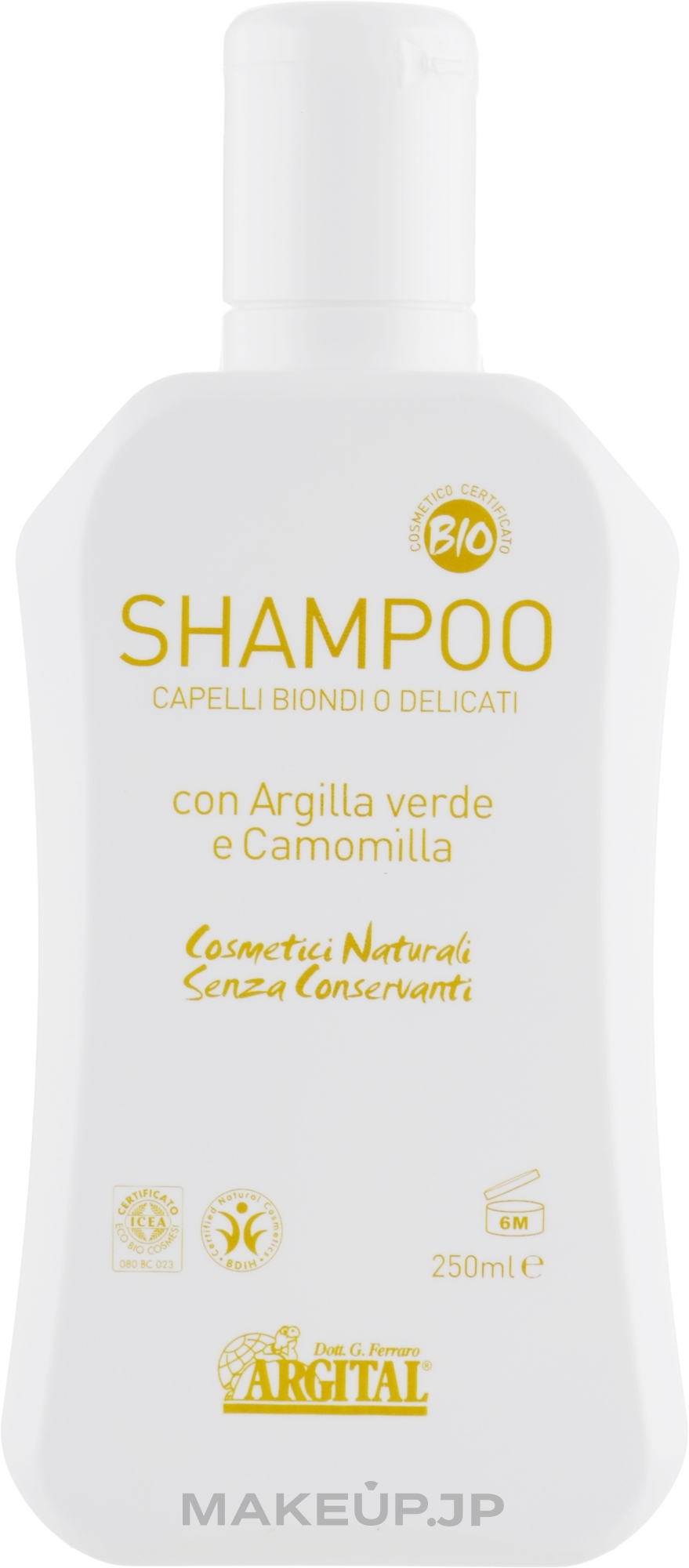 Fair Hair Shampoo - Argital Shampoo For Blonde Hair — photo 250 ml