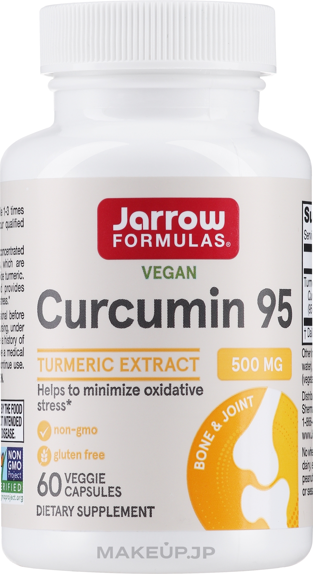 Dietary Supplement "Curcumin 95" - Jarrow Formulas Curcumin 95 500mg — photo 60 szt.