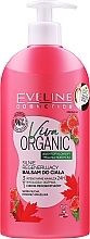 Fragrances, Perfumes, Cosmetics Deep Regenerating Body Lotion for Dry & Sensitive Skin - Eveline Cosmetics Viva Organic