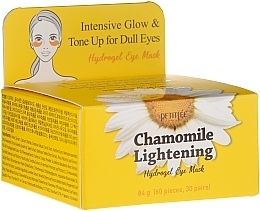 Fragrances, Perfumes, Cosmetics Chamomile Lightening Hydrogel Eye Patch - Petitfee & Koelf Chamomile Lightening Hydrogel Eye Mask