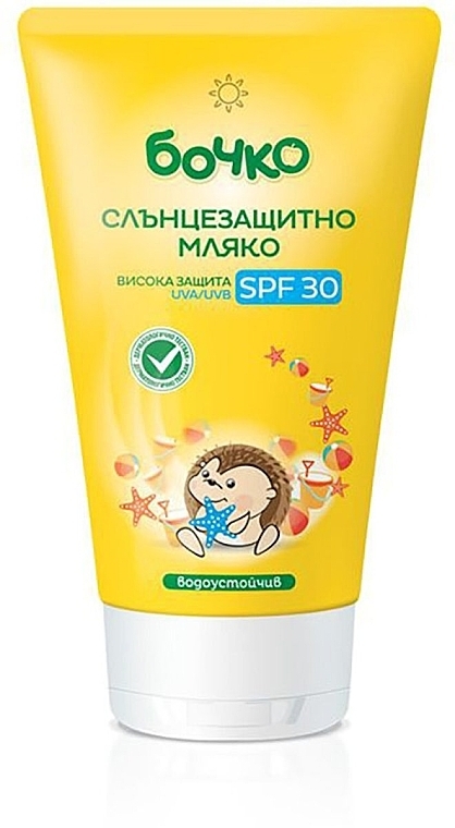 Children's Sun Protection Lotion SPF30 - Bochko Sunscreen Milk SPF30 — photo N1