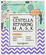 Fragrances, Perfumes, Cosmetics Revitalizing Sheet Face Mask - Huangjisoo Centella Repairing Mask